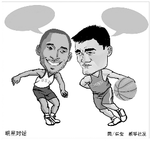 业通过与国