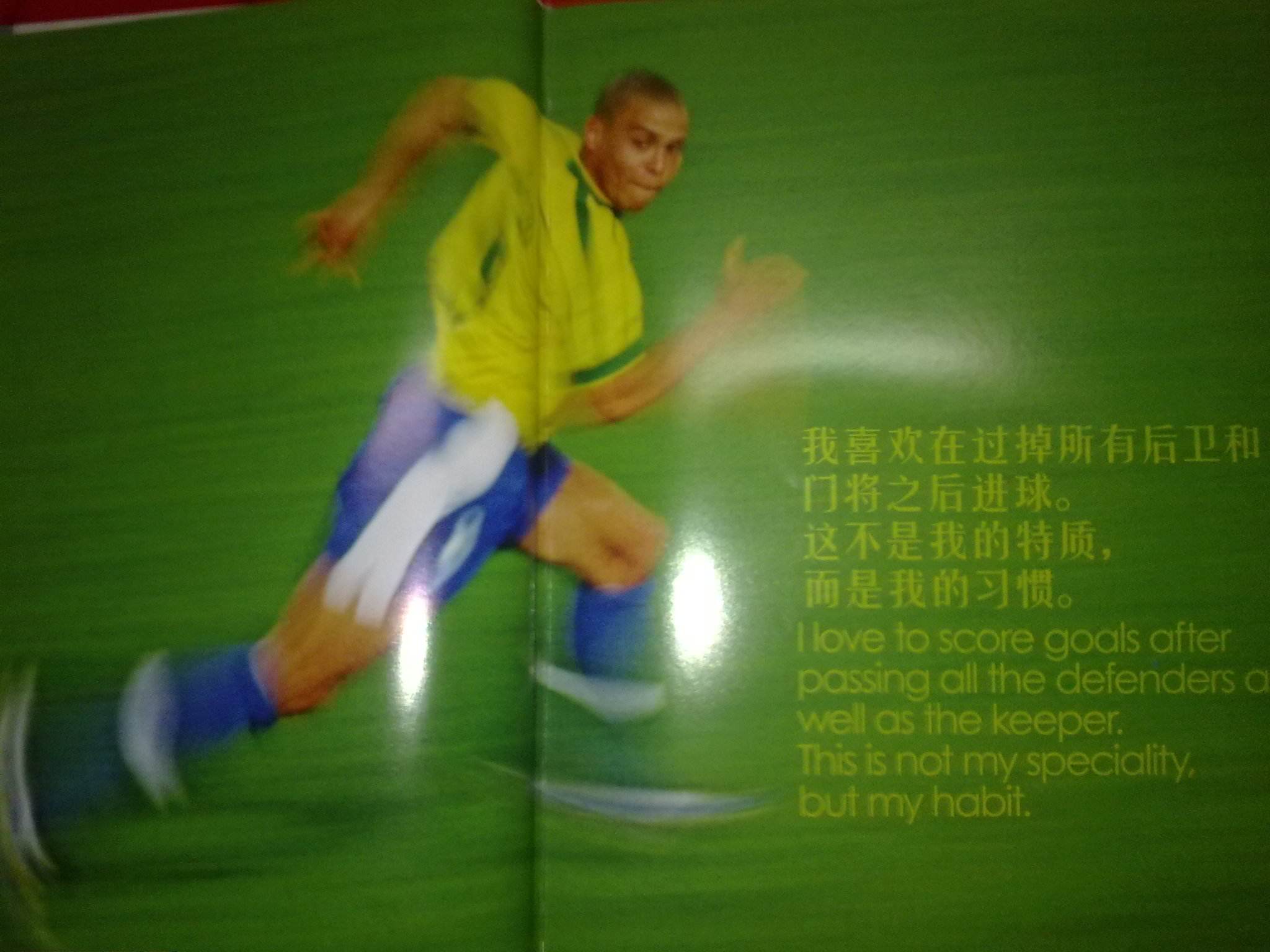 新疆男篮V