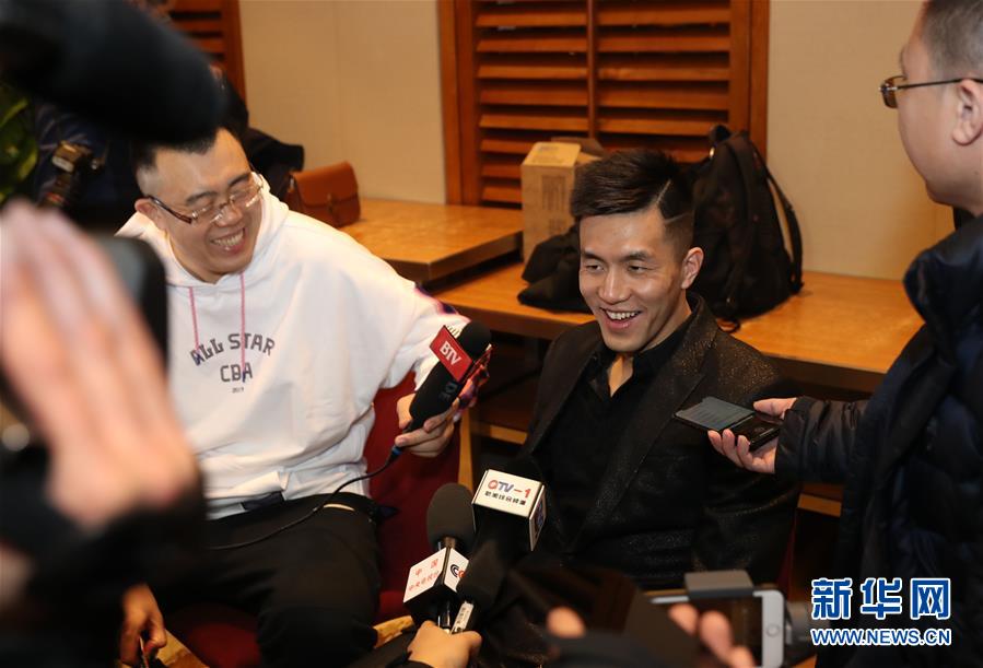 和拉什福德