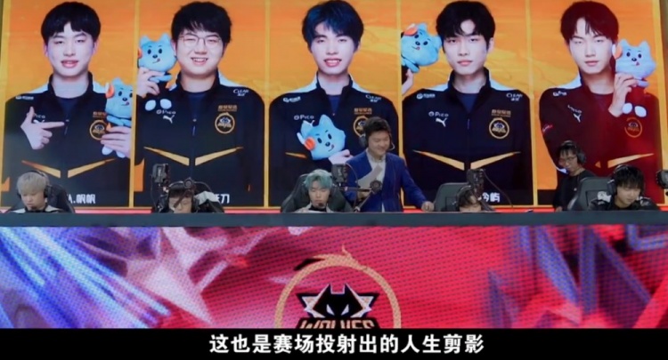 争而受益