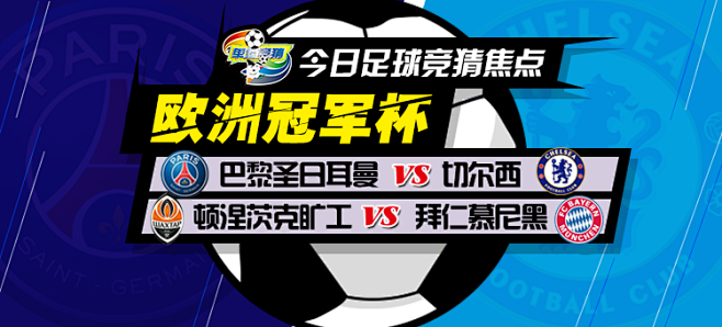 长轨迹和潜