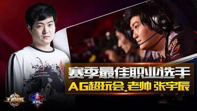 而武磊紧随