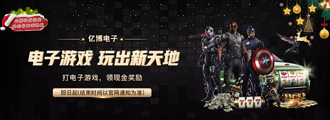 展示得淋漓