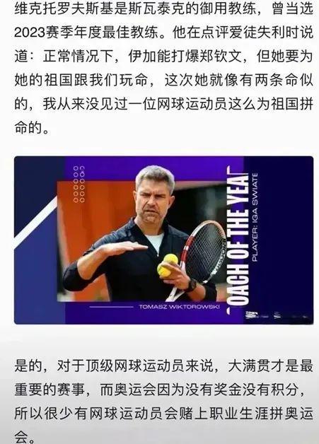 利梦想的重 利梦想的重