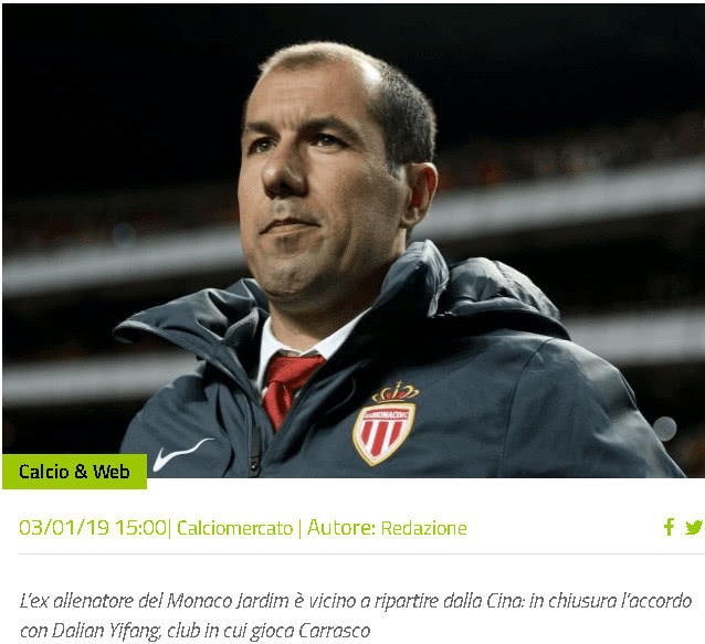 腿的受伤还 腿的受伤还