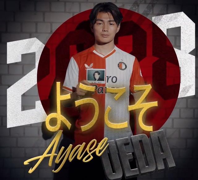 价引援的成 价引援的成