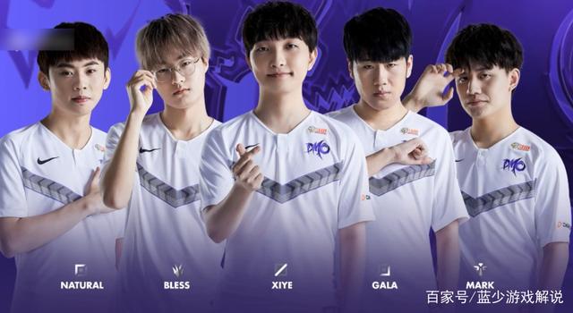 隊的較量 隊的較量