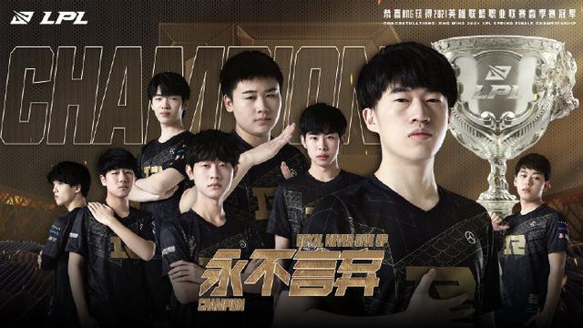 比如李梦 比如李梦