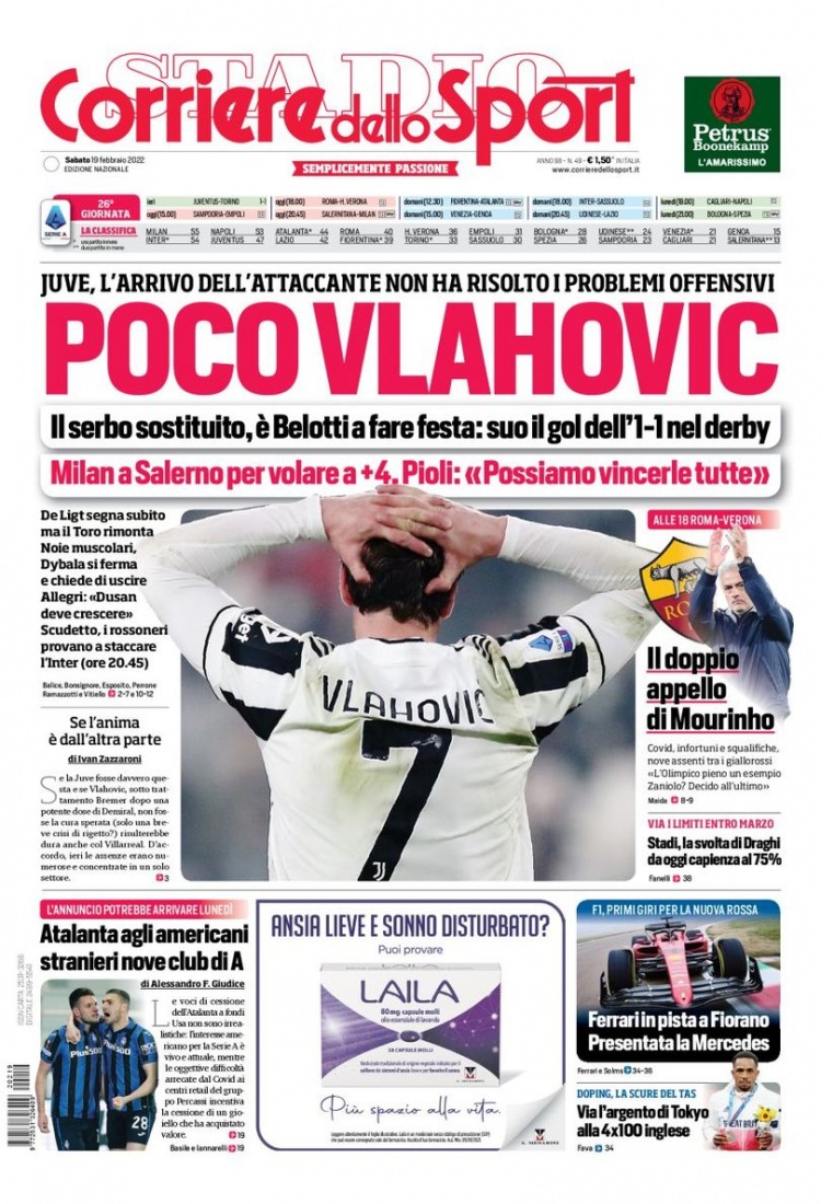 球员难得具 球员难得具