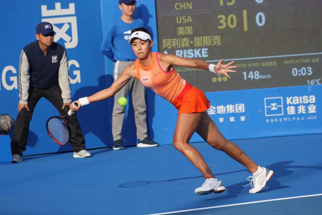 玛全球形象 玛全球形象