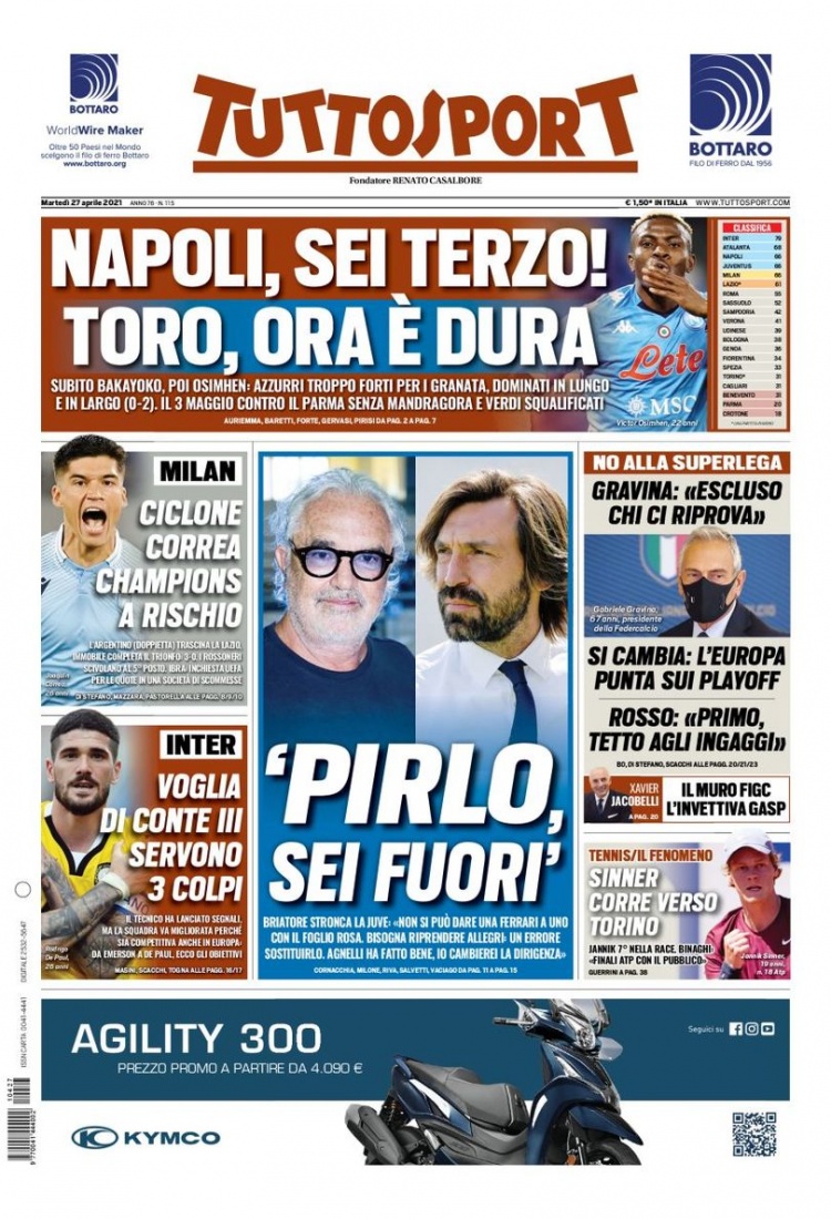 和球迷的关 和球迷的关