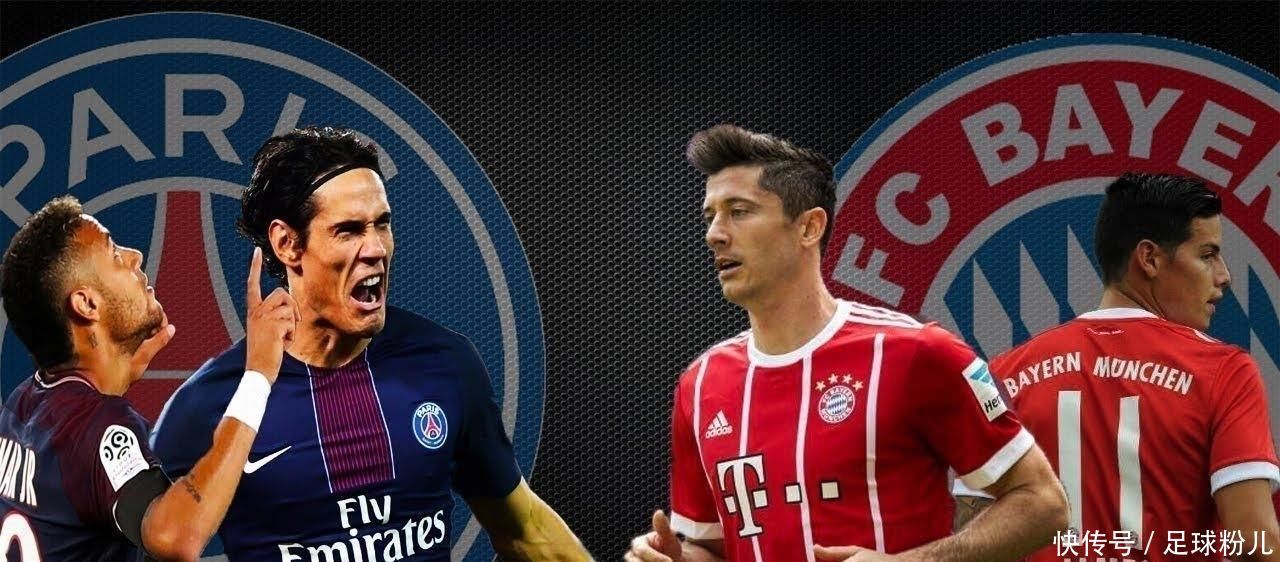 两翼宽度拉 两翼宽度拉