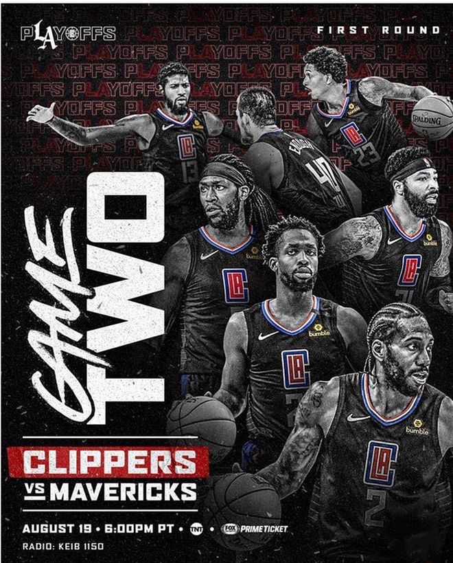 一次九局上 一次九局上